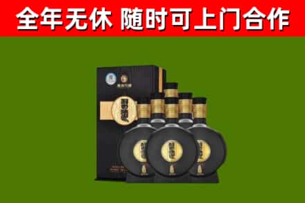滴道区烟酒回收习酒1988.jpg