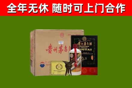 滴道区烟酒回收汉帝茅台酒.jpg
