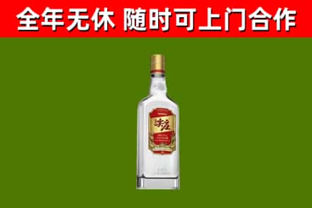 滴道区烟酒回收尖庄酒.jpg